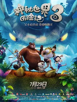 李元星的视频vk